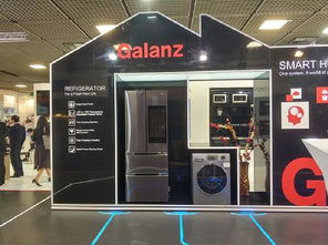 中國(guó)家電企業(yè)集體亮相IFA展 從產(chǎn)品出口邁向品牌出海新階段