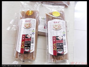 膳食養(yǎng)生，天然時(shí)尚 走進(jìn)山東曹縣金谷食品的養(yǎng)生保健之道
