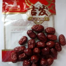 吉爾發(fā)150g五星紅棗 精選優(yōu)質(zhì)干貨，打造健康養(yǎng)生新風(fēng)尚